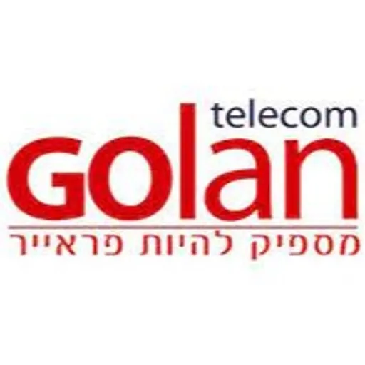 GOLAN TELECOM